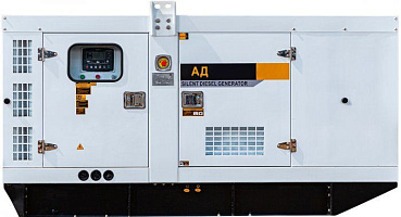 Дизельный генератор EcoPower АД120-T400ECO R в кожухе ДизельЭнергоРесурс