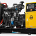 Дизельный генератор Magnus 450/400 FA (Woling) с АВР ДизельЭнергоРесурс