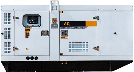 Дизельный генератор EcoPower АД80-T400ECO R в кожухе ДизельЭнергоРесурс