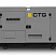 Дизельный генератор CTG 500P в кожухе с АВР ДизельЭнергоРесурс